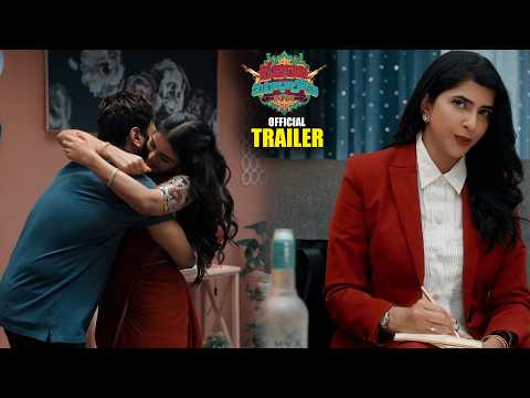 Lechindi Mahila Lokam trailer