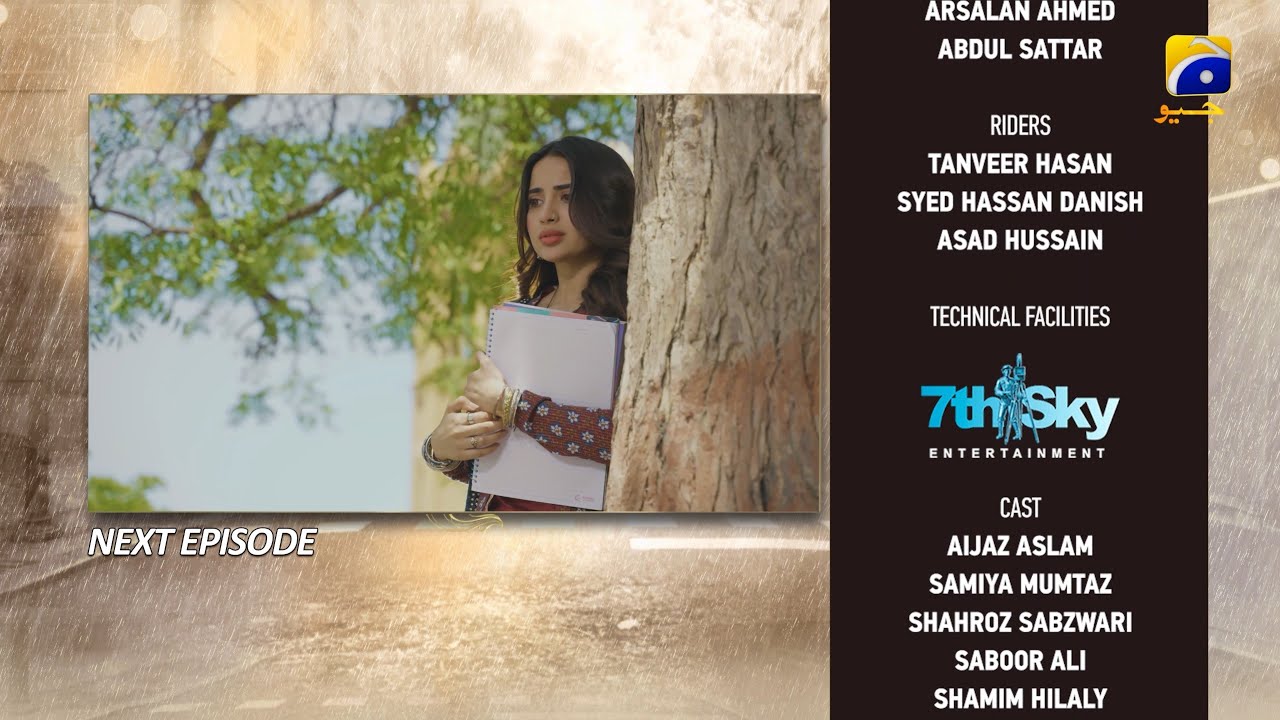 Pehli Barish Episode 03 Teaser - 19th December 2025 - HAR PAL GEO