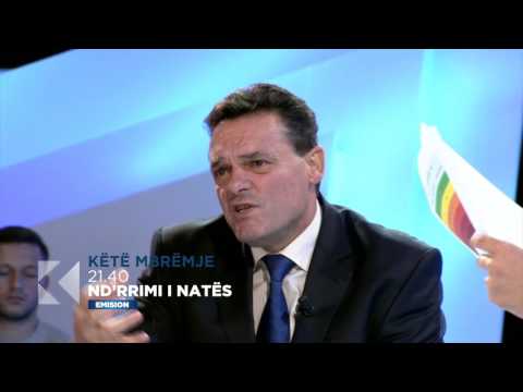 NIN - Promo - 05.12.2016