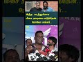 The Last Video Of Robo Shankar Speaking Riproboshankar Roboshankarlatestnews Roboshankar