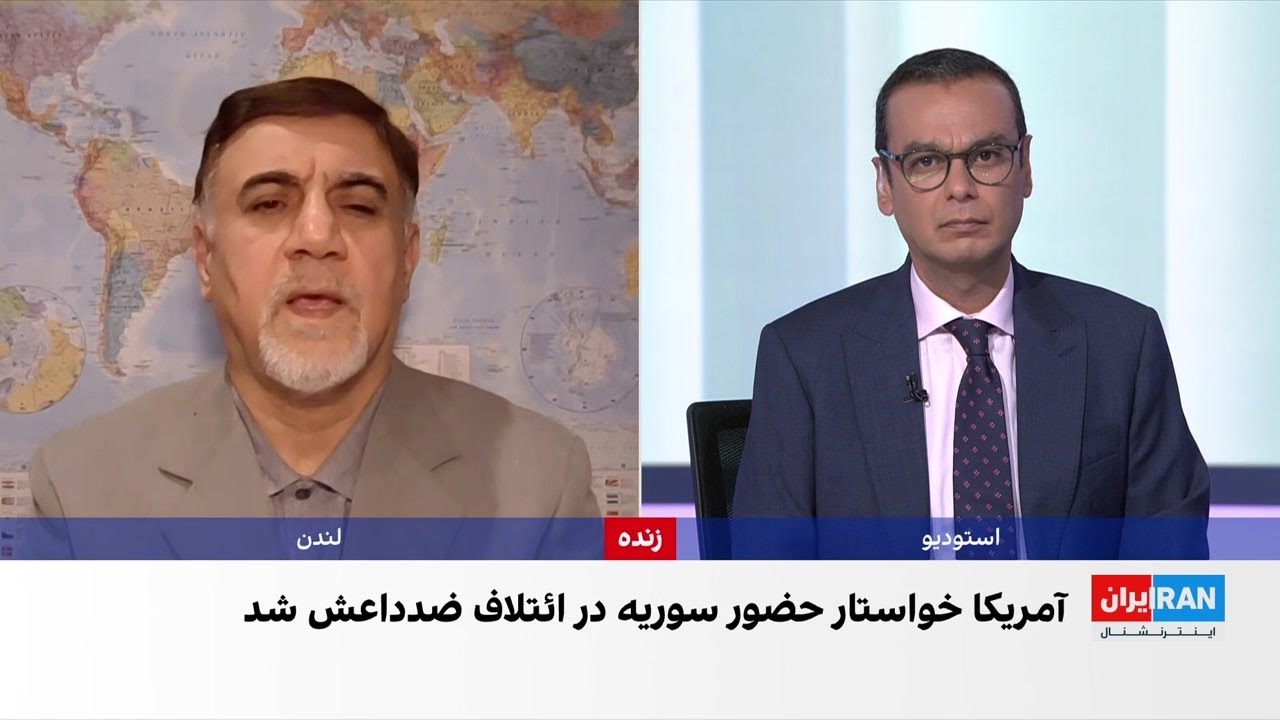 حسین علیزاده: اختلافات دمشق و واشینگتن با یک دیدار حل نمی‌شود