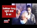 bharatpur में बच्चे की मौत के मामले में बच्चे के घर पहुंचे subhas garg परिवार वालों से की बात