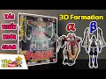 DX TimeRobo Alpha Beta Timeranger Power Rangers Time Force Đồ Chơi Siêu Nhân Thời Gian Short