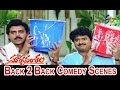 Surya Vamsam Telugu Movie | Back 2 Back Comedy Scenes | Venkatesh | Meena | Radhika | ETV Cinema