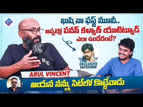Cinematographer Arul Vincent EXCLUSIVE Interview | Pawan Kalyan | Palasa Movie | Filmylooks