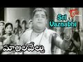 Maa Elavelupu Sri Vaznabhi