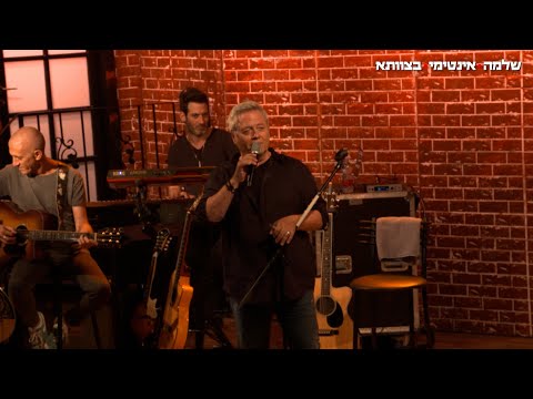 נוף ילדות