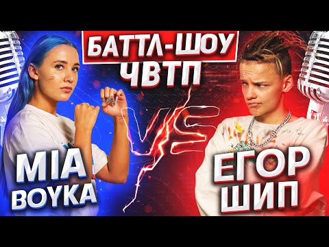 Milyen a látása? Hogyan tud javítani rajta?