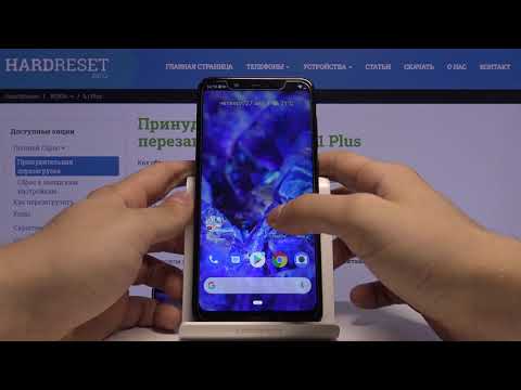 Как проверить номер IMEI и серийный номер на Nokia 5.1 Plus — Секретные коды