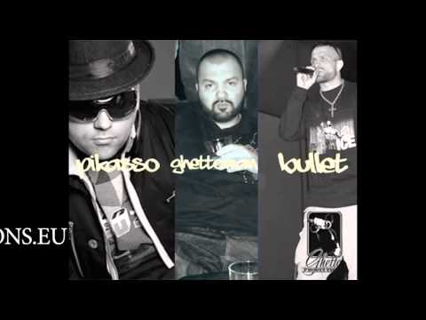 Хората от Гетото feat. PIKASSO - Готова ли си ( 2006)
