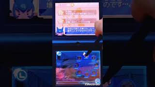 平凡な日常から始まるドキドキの始まり【ドキドキ魔女審判DUО】Final