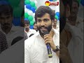 Byreddysiddharthreddy Words About Cmjagan Ysjagan Sakshitvshorts Youtubeshorts Shorts