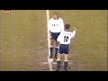 Tottenham Hotspur Vs West Ham United 1995 96 FULL MATCH PREMIER LEAGUE