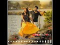 Anbe Nee Enna Antha Whatsapp Status Treatbeatsbeats3571
