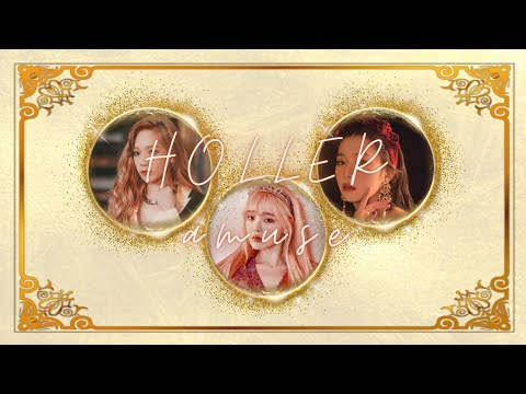 AMUSE - 'HOLLER' | 소녀시대 태티서 | COVER