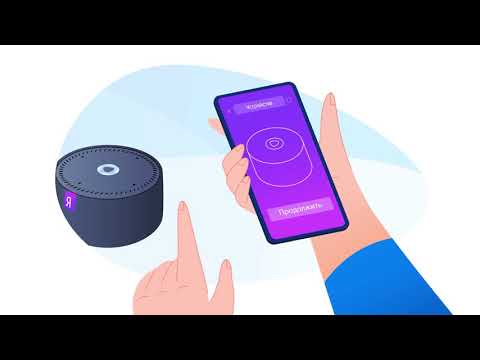 Миниатюра изображения товара Умная колонка Яндекс Станция Мини YNDX-0004B (черный)