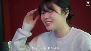Download lagu 跳楼机 (LBI) Cover ( 蔡恩雨 Priscilla Abby) 【高音质纯享】    #跳楼机 #蔡恩雨  #2025 mp3