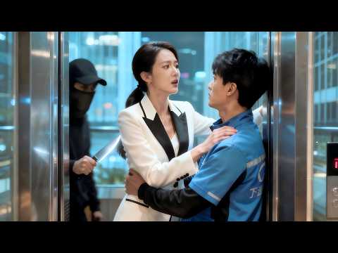 財團女董被追殺，外賣小哥救她於危難！揪幕後黑手時，關鍵證據竟在他身上 #Shortplay #drama #chinese short drama eng sub