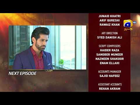 Zakham Episode 39 Teaser - 15th July 2022 - HAR PAL GEO