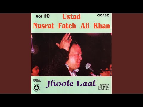 Luk Luk Rona Pae Gaya