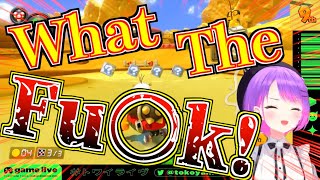 【#1MT】マリカ中にラインギリギリを往復するトワ様【ホロライブ切り抜き】