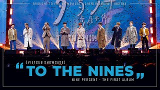 [Vietsub] Nine Percent - Họp báo ra mắt album &quot;To The Nines&quot;