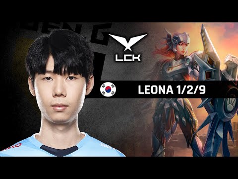 Highlights GEN Lehends with Leona - LCK Spring 2022