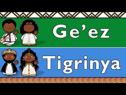 The Sound of the Western Libyan Arabic dialect Numbers Greetings Words Story