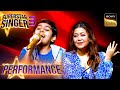Superstar Singer S3 | 'Tujhse Naraz Nahi' पर Atharv की Sweet Voice में सब खो गए | Performance