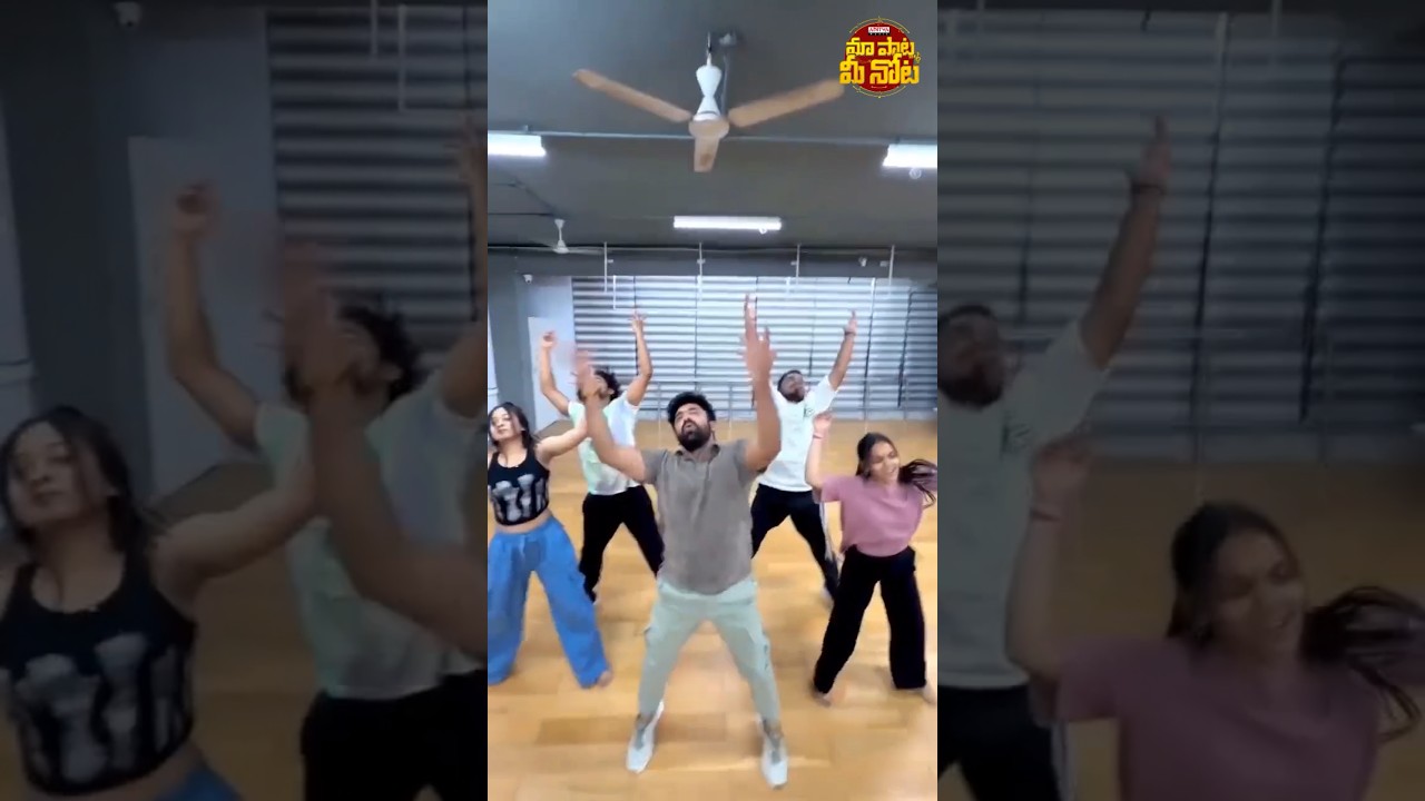 #PoyiraaMama | Kuberaa | Dhanush, Nagarjuna, Rashmika | Sekhar Kammula | DSP