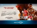 Yuvarathnaa 2021 Tamil Movie Hit Movies Only