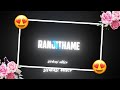 Varisu Movie Song Black Screen Lyrics WhatsApp Status Varisu RanjithAmesong Whatsappstatus