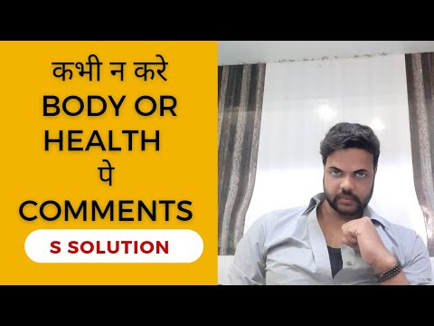 Age pe comment karne wale .