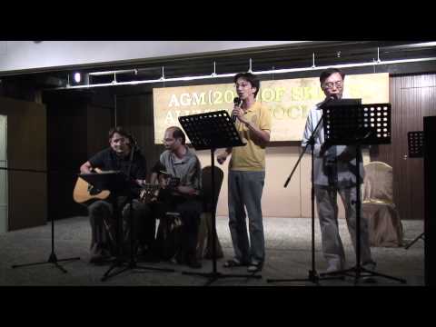 SKHTST AA AGM 2010 - The TST Beatles - Can't Buy Me Love