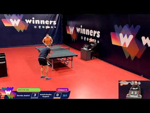 WINners Cup Table 5 12.12.2020 Dereka Andrei - Anishchenko Evgenii