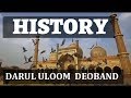 DR ISRAR AHMED EXPLANIS HISTORY OF DARUL ULOOM DEOBAND