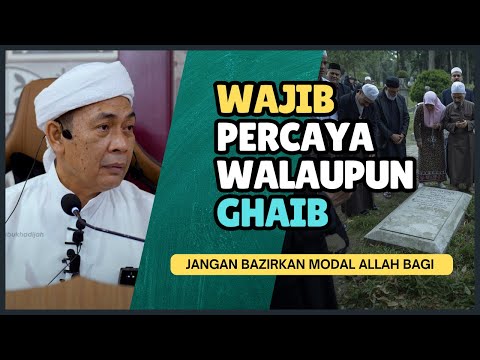 Nak Dikebumikan Sebelah Ahli Keluarga  | Ustaz Ahmad Rizam
