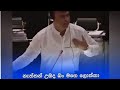 Sri Lanka Parliament Jokes Ranjan Ramanayake Funny Moments