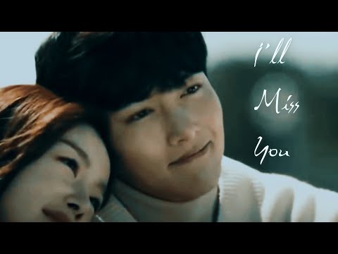 Dae Hyun & Yeon Joo  - I'll Miss You -Backstreet Rookie