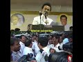 Stalin Troll Videos Stalin Dmk