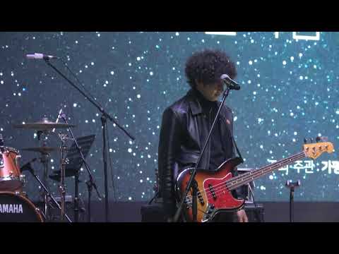 [181214] Goodnight+뜨거운 여름밤은 가고 남은 건 볼품없지만 - 잔나비(JANNABI) @음악역1939 오픈기념콘서트