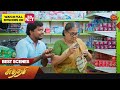 Sundari - Best Scenes | 04 September 2023 | Sun TV | Tamil Serial