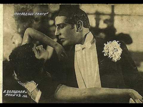 Old Tango Argentino: Gold & Petersburski Orch. - Organito de la Tarde, 1929