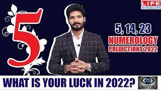 Numerology Predictions 2022 | Birth Number 5 | Life Number | Name Number| Life Horoscope #numerology