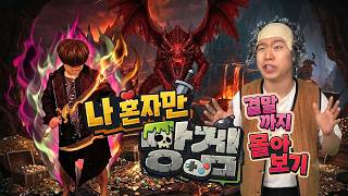유튜브 썸네일