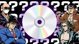 謎だらけの『CD-ROM』