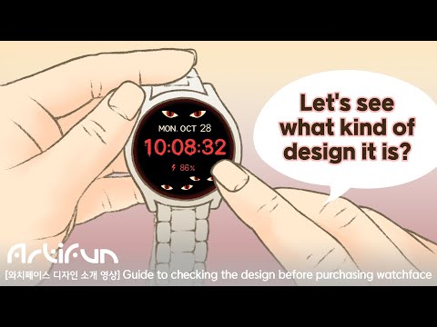 artifun.halloween3.watchface video thumbnail
