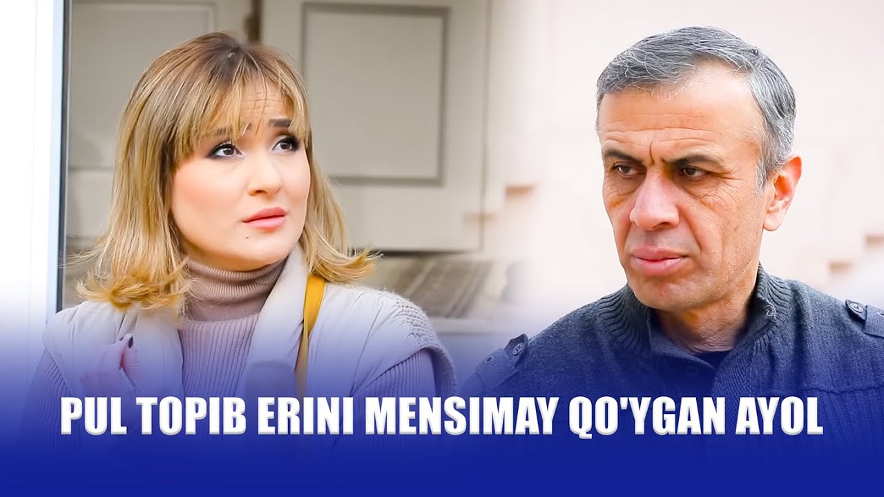 Pul topib erini mensimay qo'ygan ayol I OTALAR SO'ZI - AQLNING KO'ZI