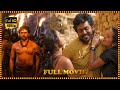 Karthi,Andrea Jeremiah, Reema Sen SuperHit Telugu Full Length Movie | Telugu Full Movies 2023