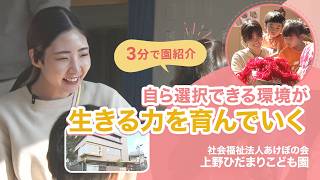 YouTubeの動画サムネイル